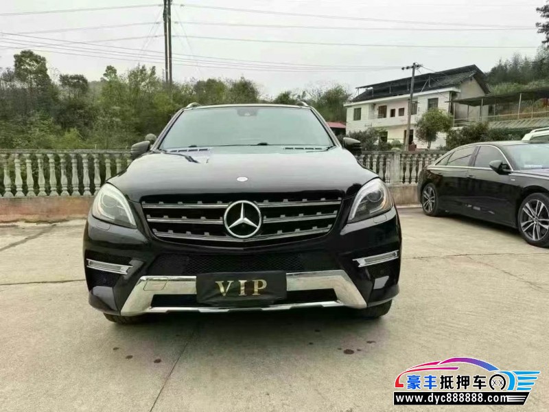 15年奔驰ML轿车抵押车出售