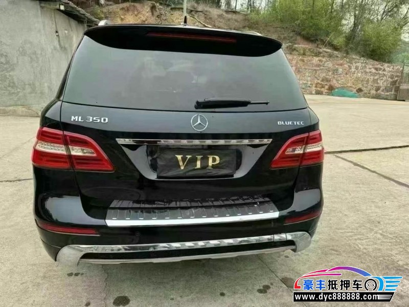 15年奔驰ML轿车抵押车出售