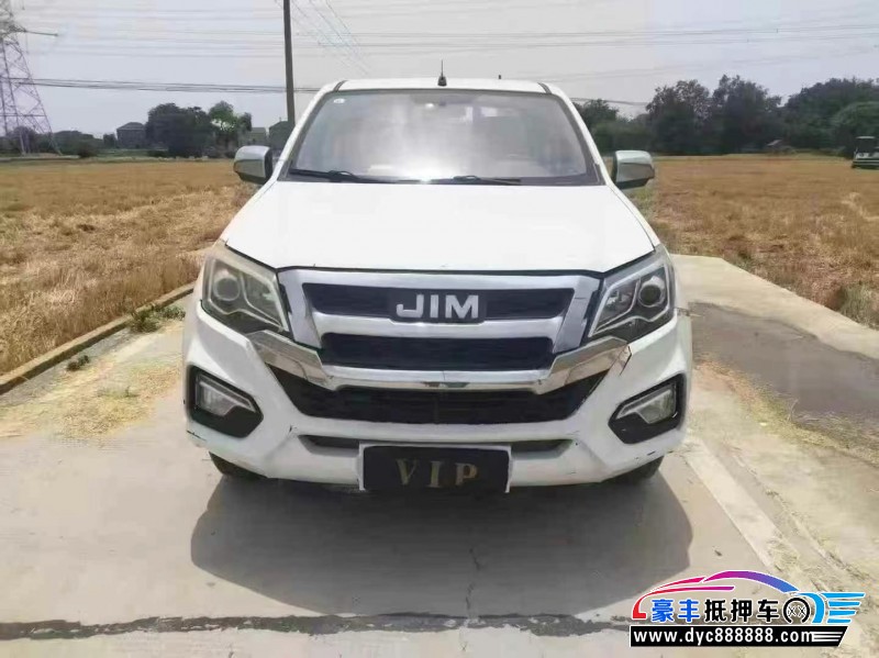 21年五十铃瑞迈轿车抵押车出售