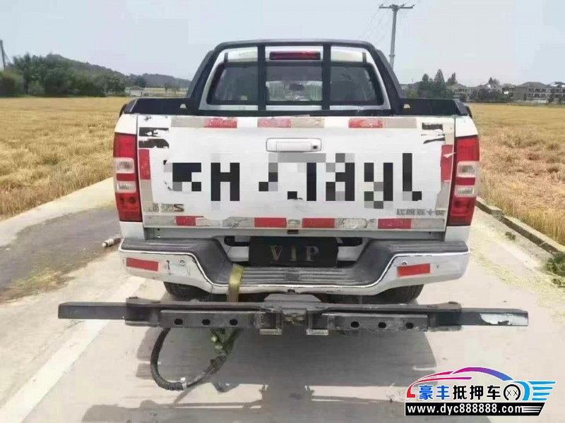 21年五十铃瑞迈轿车抵押车出售