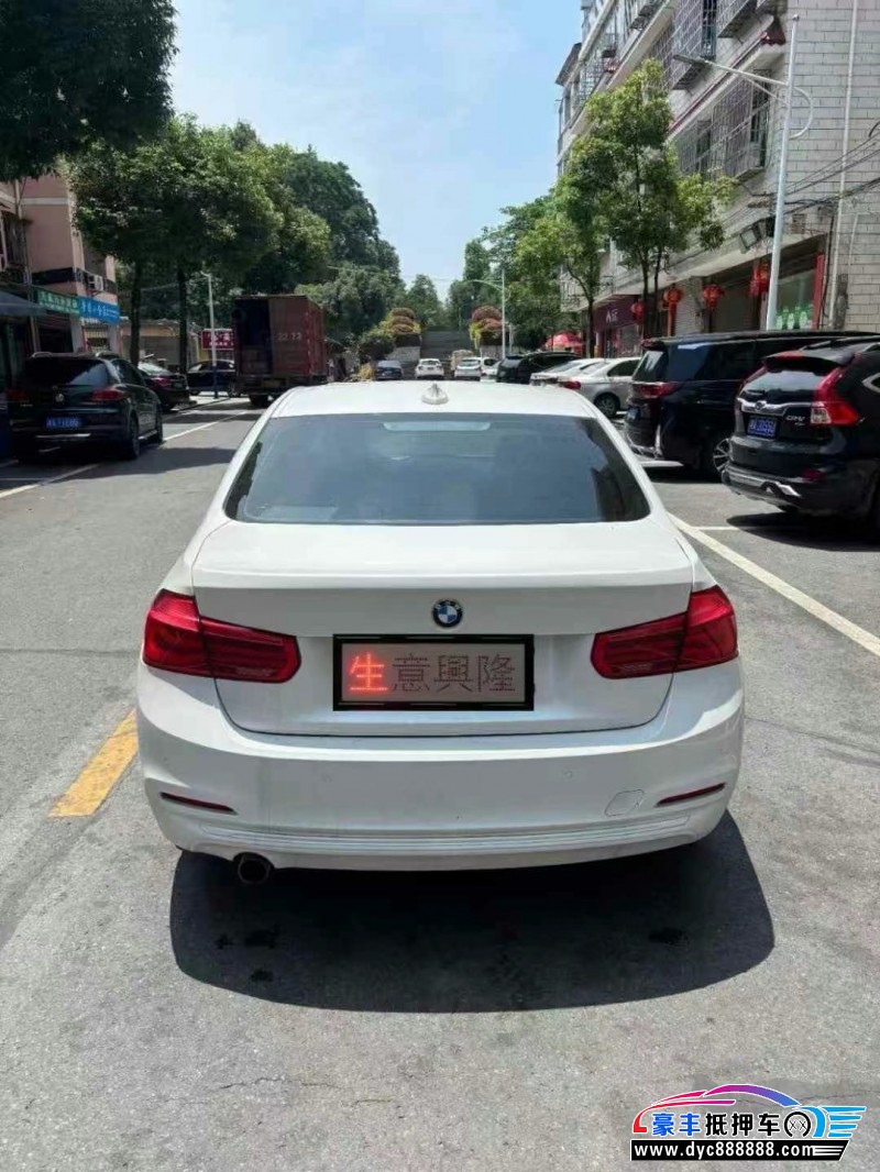 17年宝马3系轿车抵押车出售