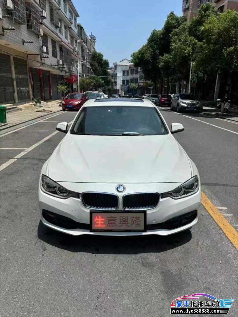 17年宝马3系轿车抵押车出售
