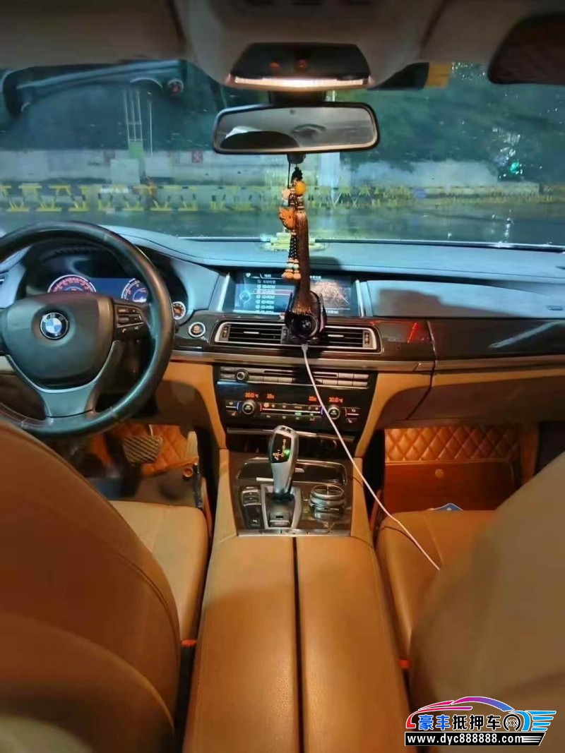 13年宝马7系轿车抵押车出售