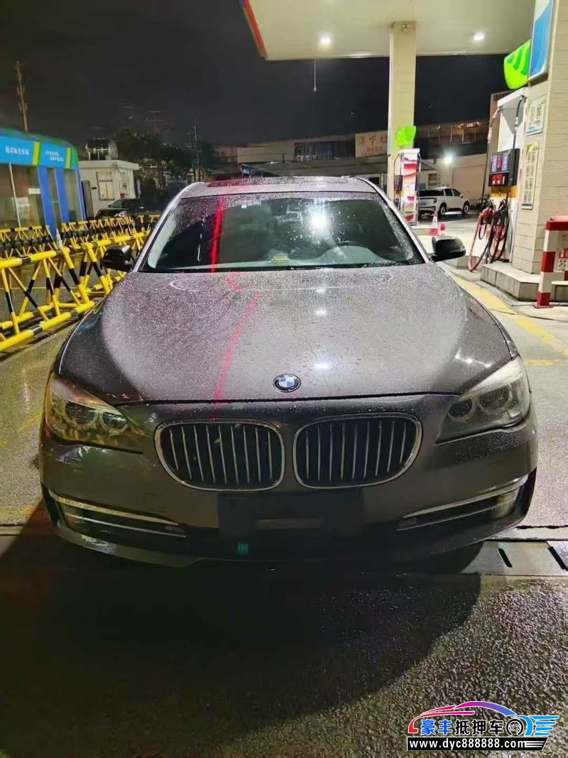 13年宝马7系轿车抵押车出售