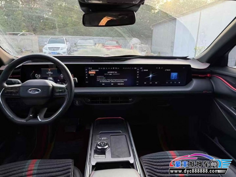 22年福特蒙迪欧轿车抵押车出售