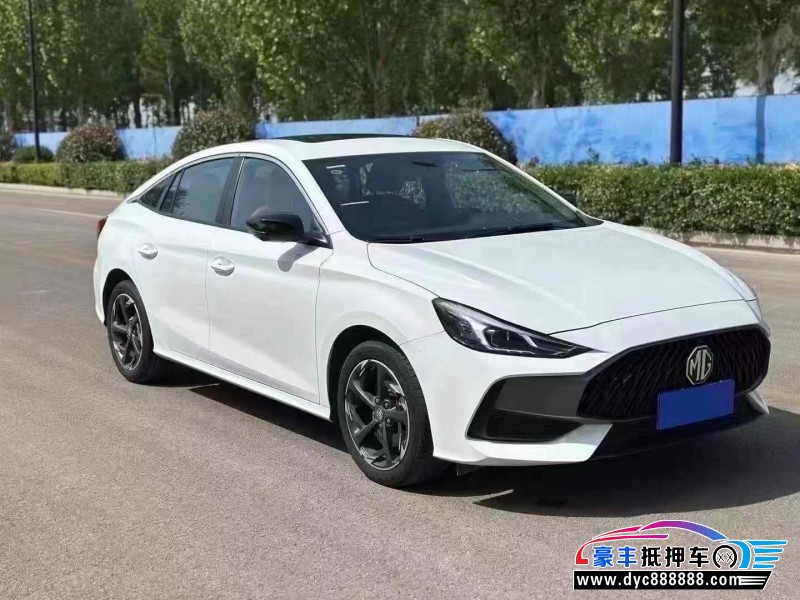 23年名爵MG轿车抵押车出售