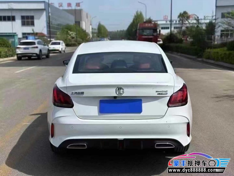 23年名爵MG轿车抵押车出售