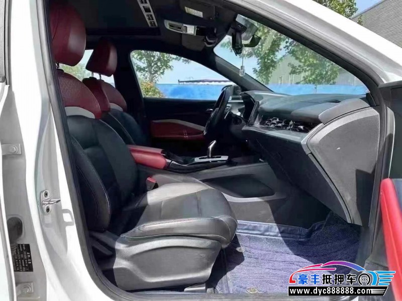 23年名爵MG轿车抵押车出售