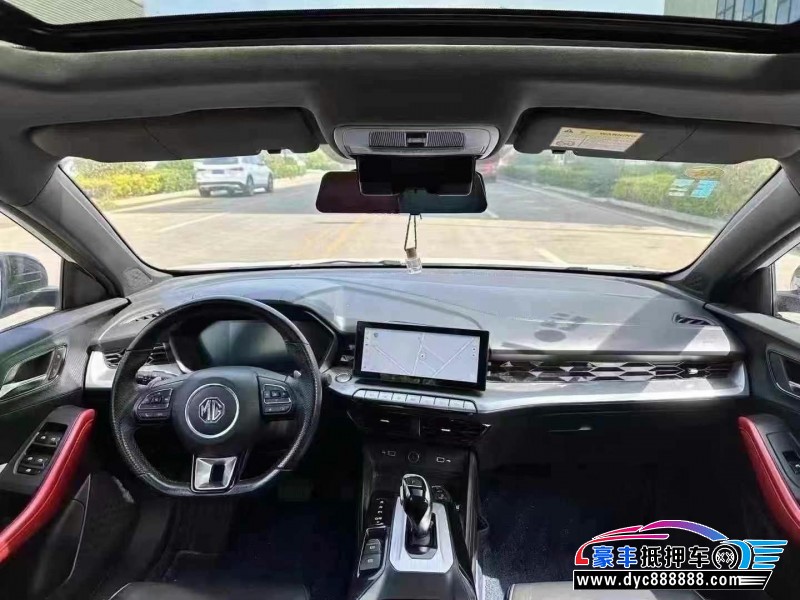 23年名爵MG轿车抵押车出售