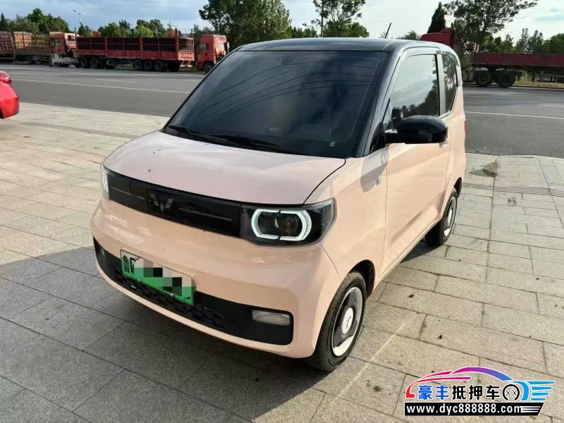 23年五菱汽车迷你轿车抵押车出售