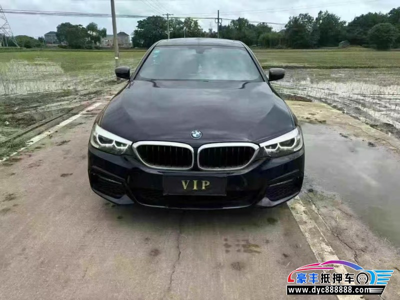 18年宝马5系轿车抵押车出售