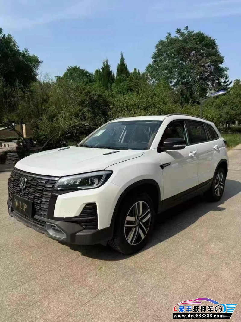 25年长安CS75轿车抵押车出售