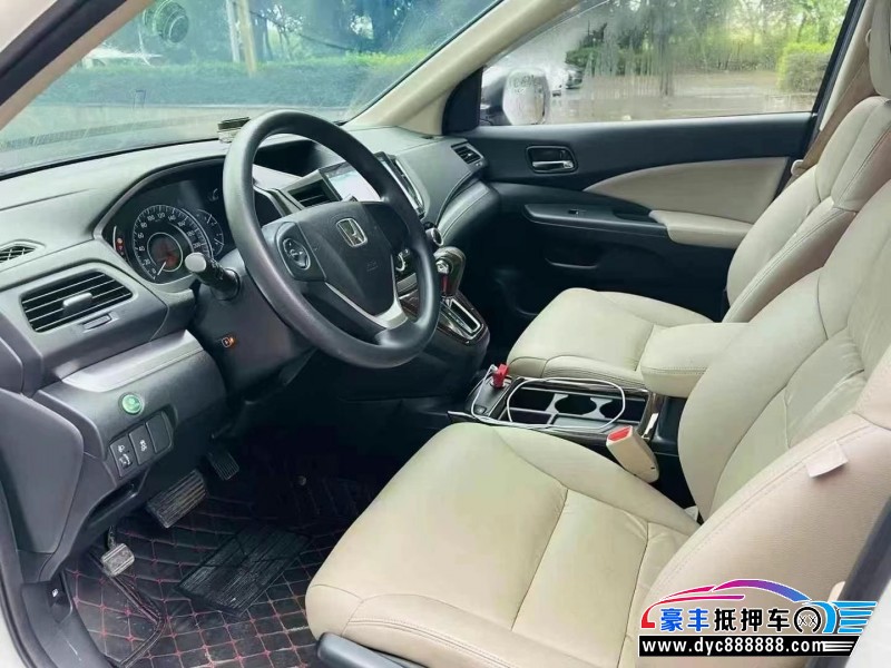 17年本田CR-V轿车抵押车出售