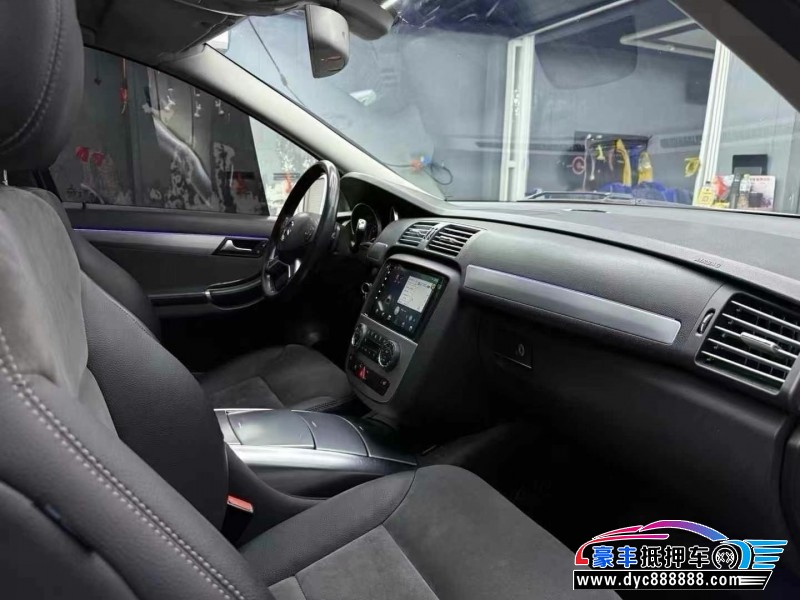 16年奔驰R轿车抵押车出售