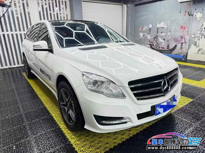 16年奔驰R轿车抵押车出售