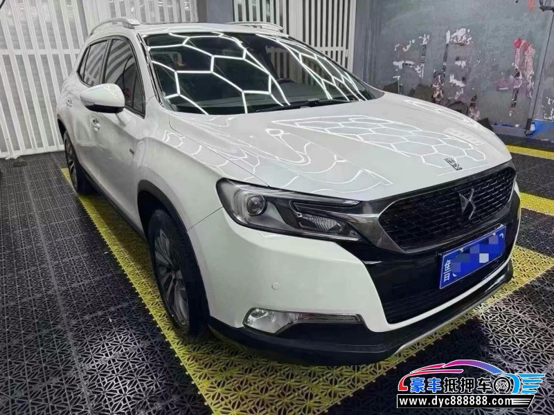 15年DS6轿车抵押车出售