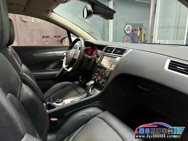 15年DS6轿车抵押车出售