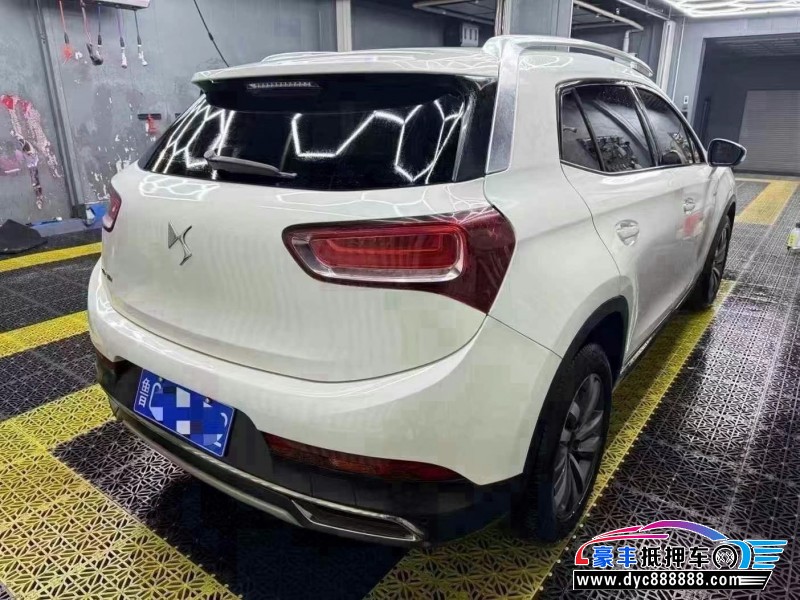 15年DS6轿车抵押车出售