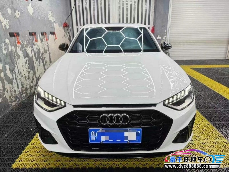 23年奥迪A4L轿车抵押车出售