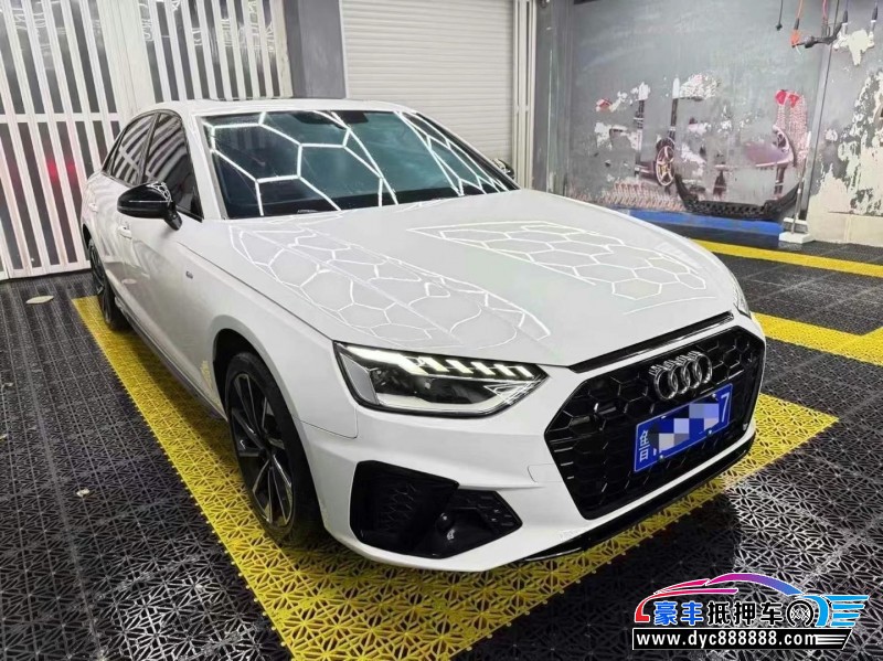 23年奥迪A4L轿车抵押车出售