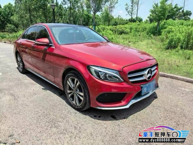 17年奔驰C轿车抵押车出售