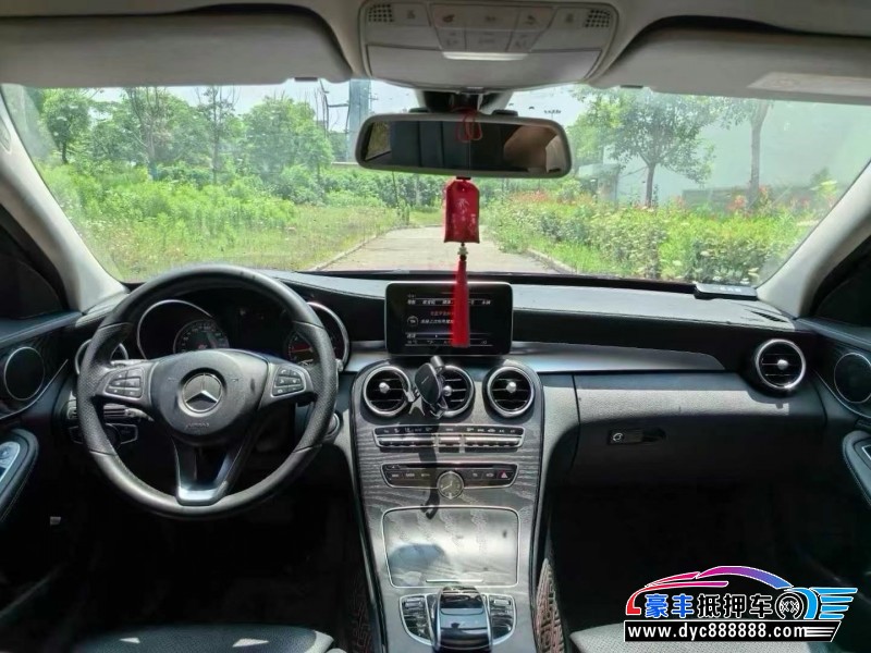 17年奔驰C轿车抵押车出售