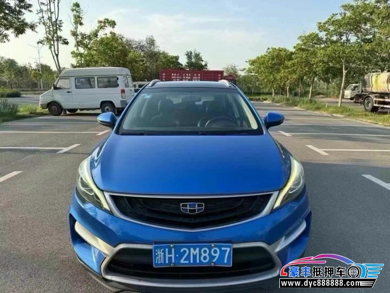 17年吉利帝豪GS轿车抵押车出售