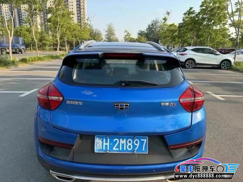 17年吉利帝豪GS轿车抵押车出售