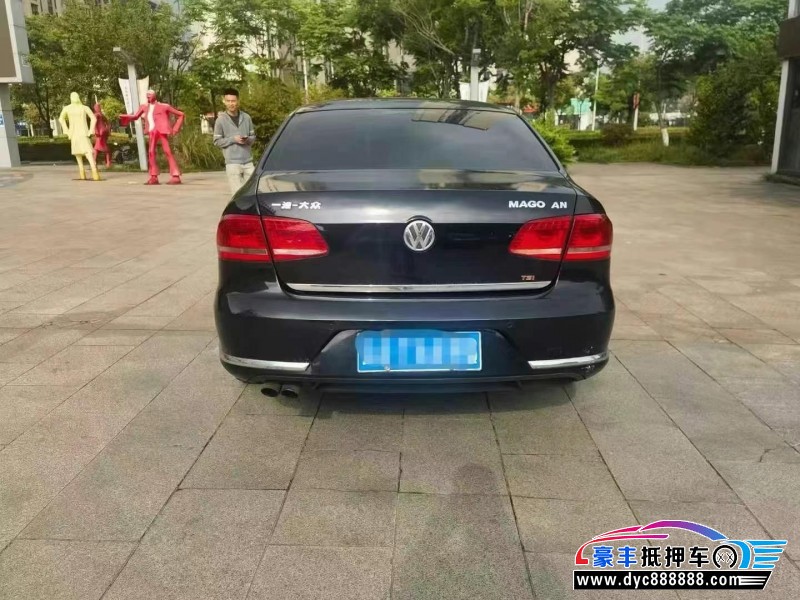 12年大众迈腾轿车抵押车出售