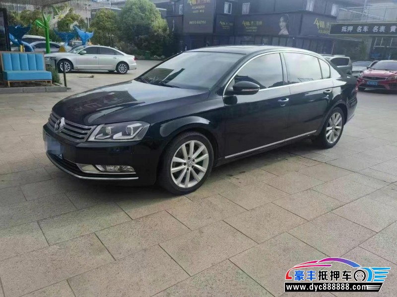 12年大众迈腾轿车抵押车出售