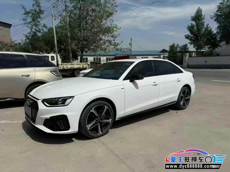24年奥迪A4L轿车抵押车出售