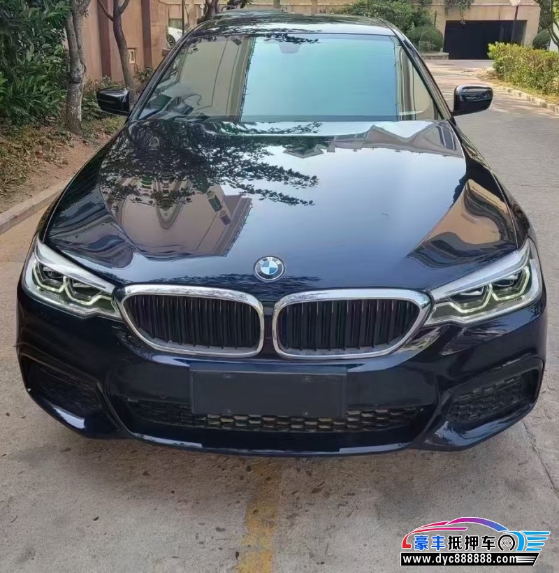 20年宝马5系轿车抵押车出售