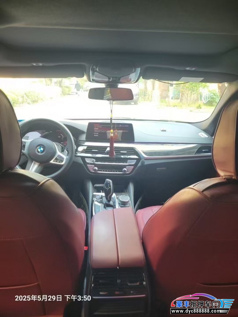 20年宝马5系轿车抵押车出售