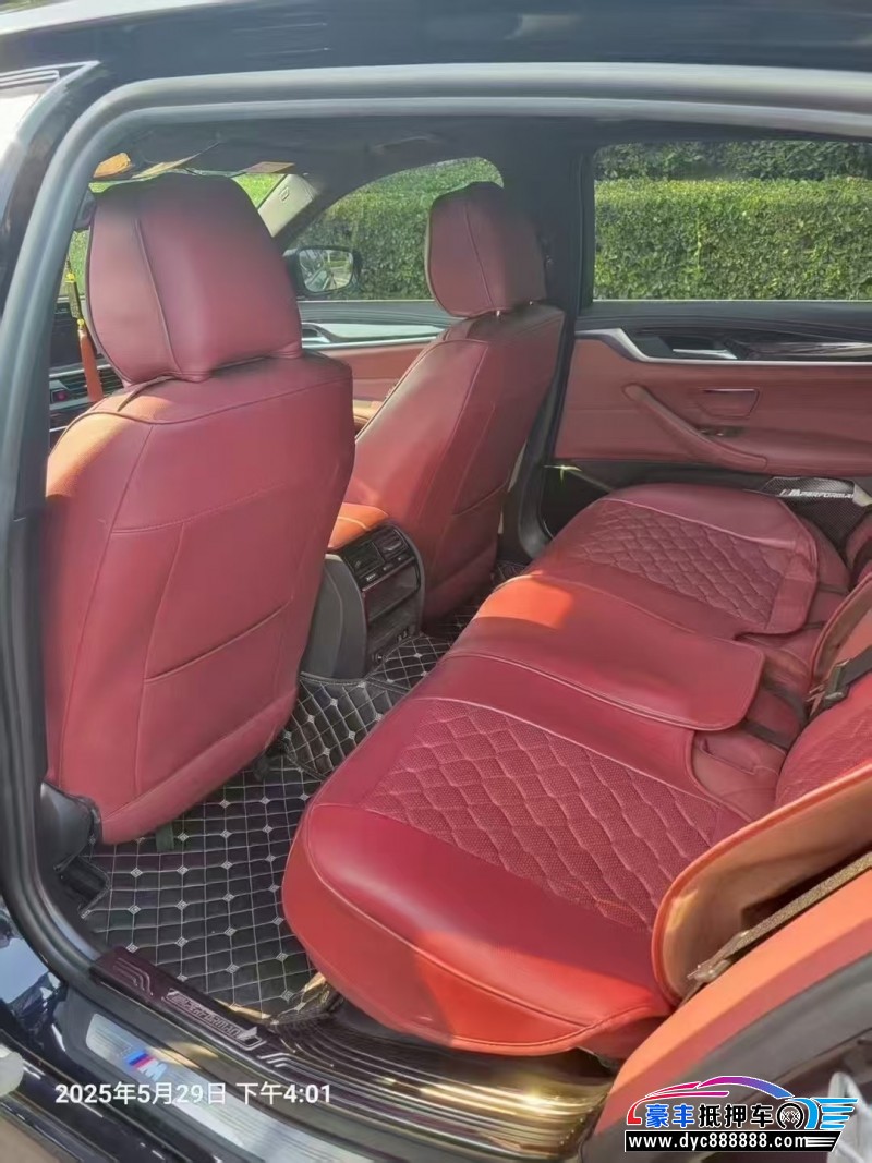 20年宝马5系轿车抵押车出售