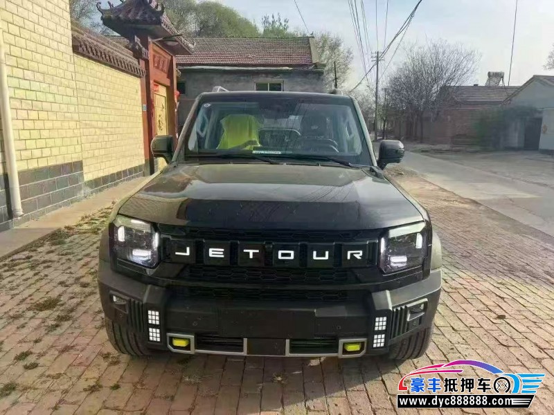 25年捷途旅行者轿车抵押车出售