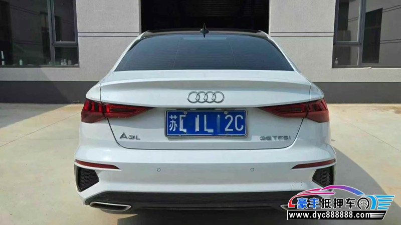 23年奥迪A3轿车抵押车出售