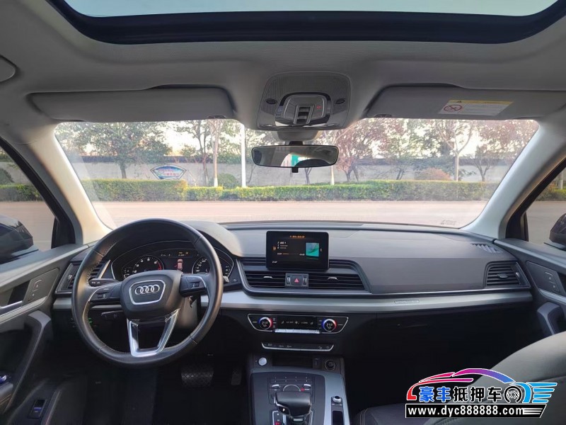 21年奥迪Q5轿车抵押车出售