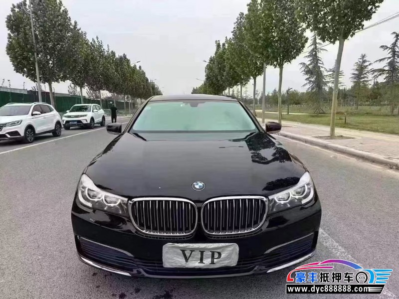 18年宝马7系轿车抵押车出售