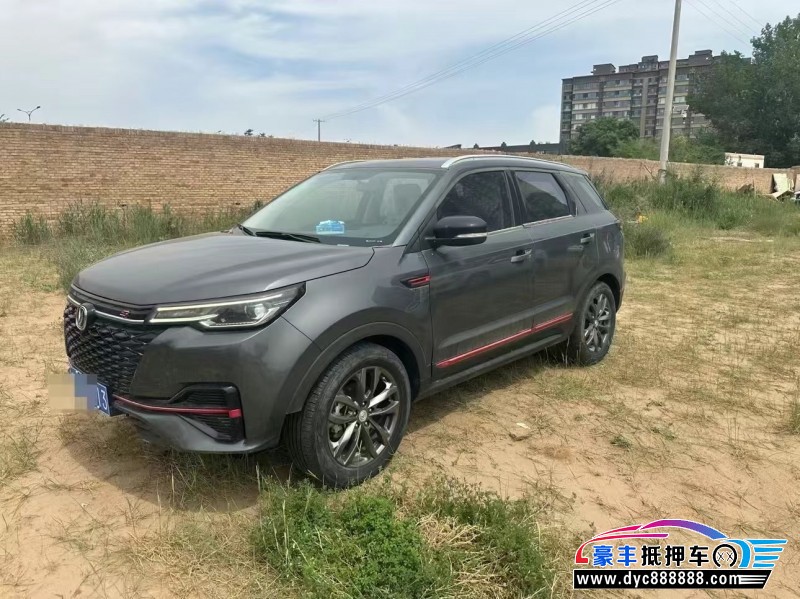 21年长安长安CS55SUV抵押车出售