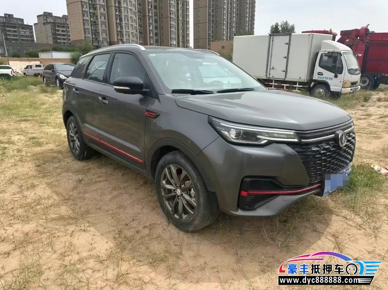 21年长安长安CS55SUV抵押车出售