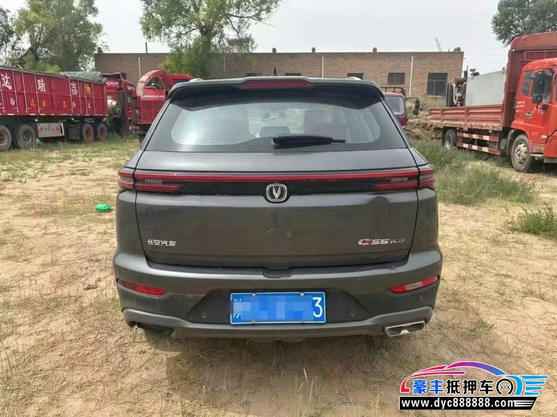 21年长安长安CS55SUV抵押车出售