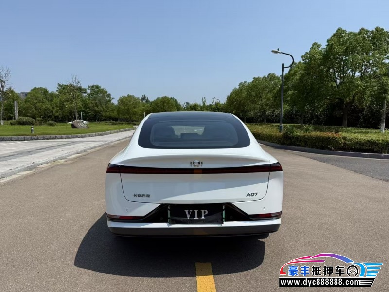 25年长安启源A07轿车抵押车出售