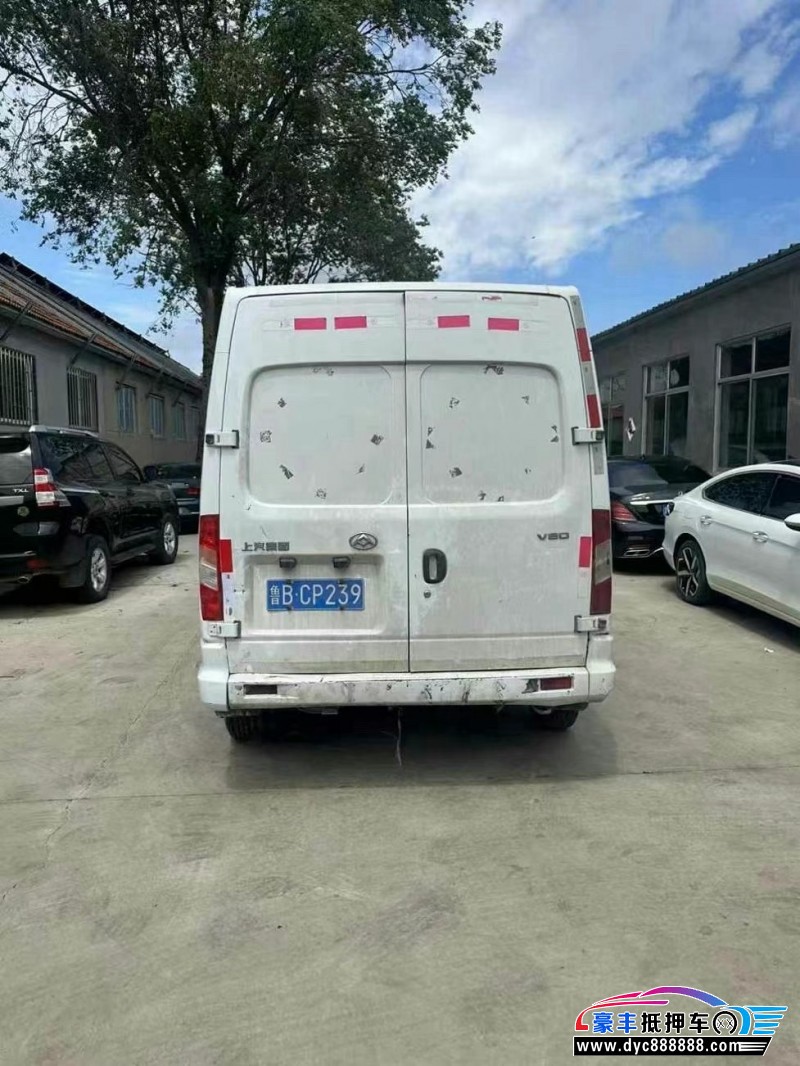 22年上汽大通V80轿车抵押车出售