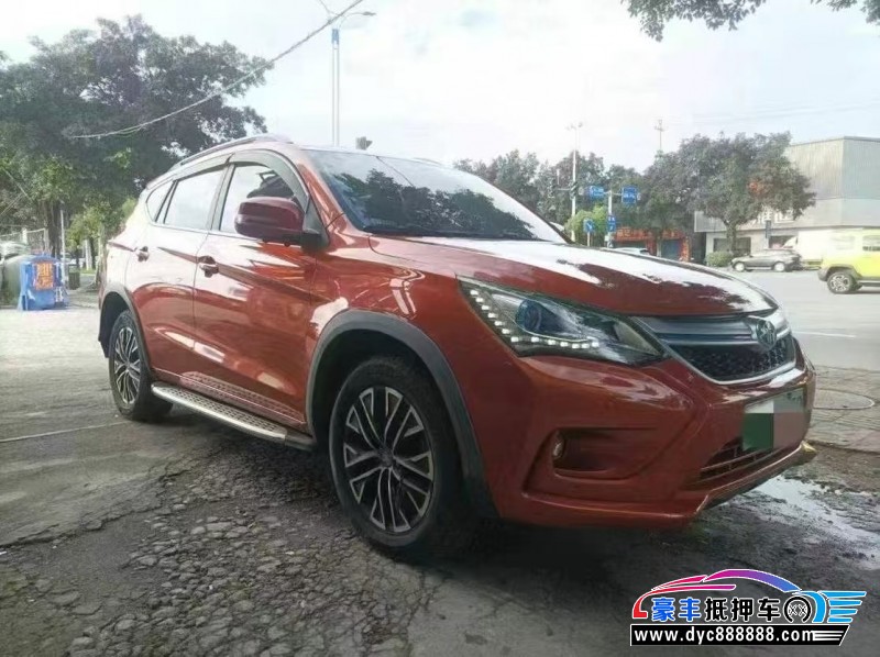 17年比亚迪宋轿车抵押车出售