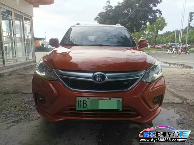 17年比亚迪宋轿车抵押车出售