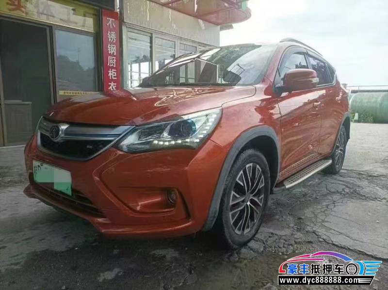 17年比亚迪宋轿车抵押车出售