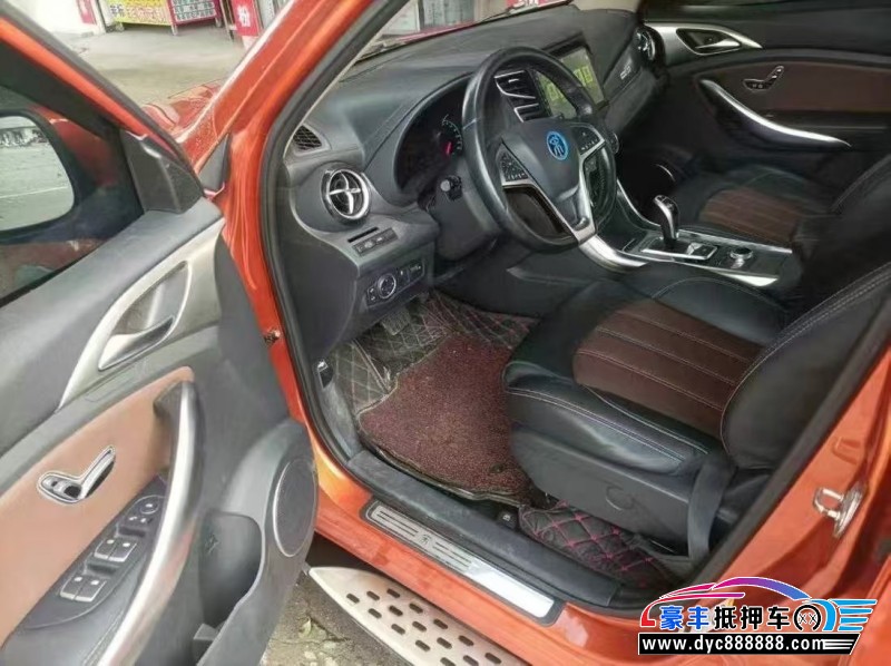 17年比亚迪宋轿车抵押车出售