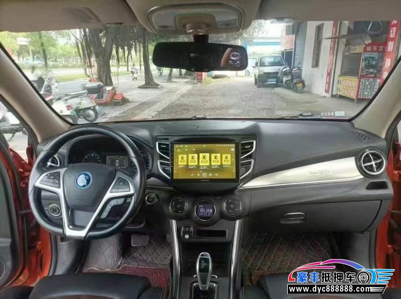 17年比亚迪宋轿车抵押车出售