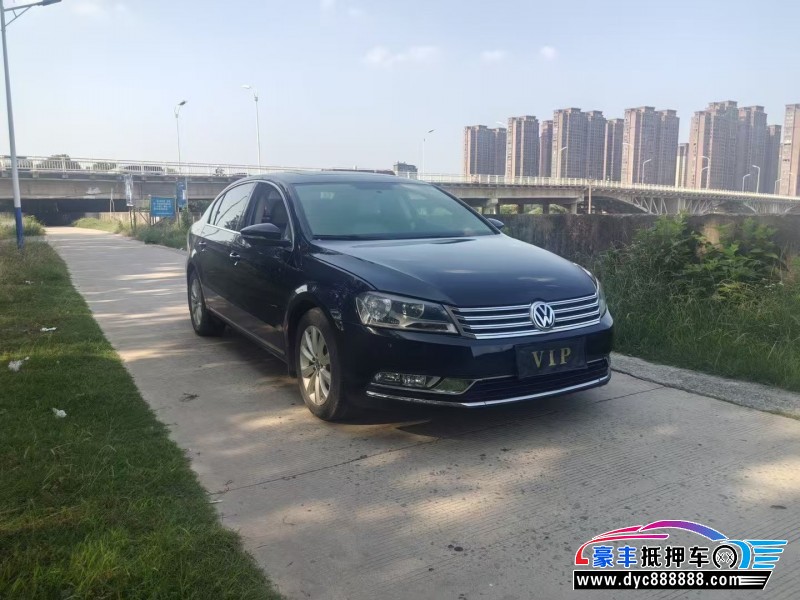 15年大众迈腾轿车抵押车出售