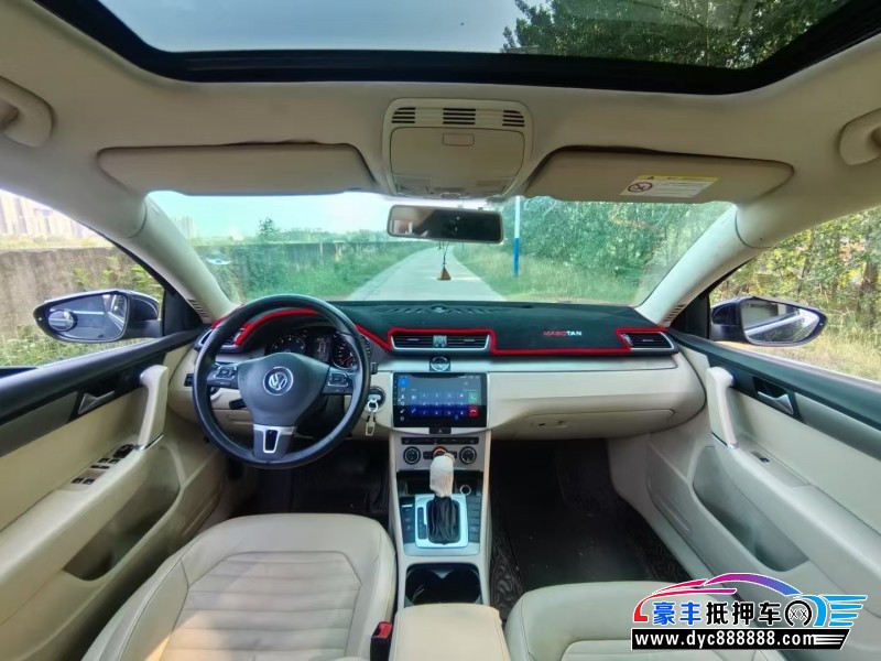 15年大众迈腾轿车抵押车出售